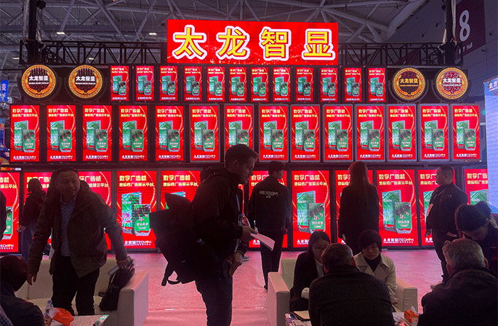 LED燈桿屏,LED廣告機,智慧燈桿