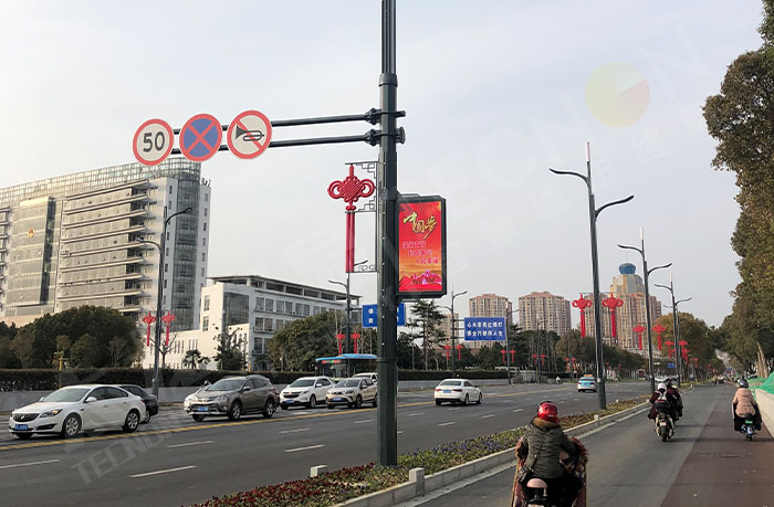 揚州高郵屏淮路LED燈桿屏.jpg