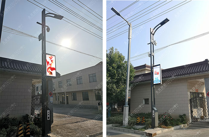 在揚州今喜來安裝完畢的智慧燈桿屏