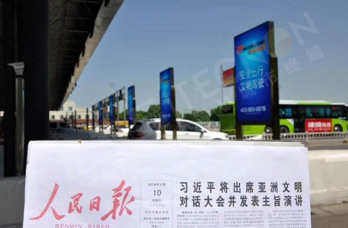 深圳龍崗收費(fèi)站戶外LED廣告機(jī)